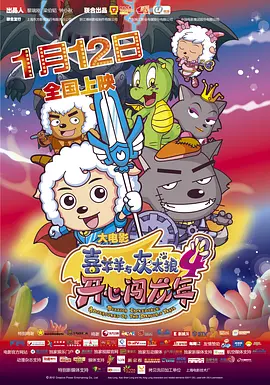 福利电影一区二区