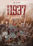 成人怡红院