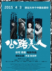 操欧美美女视频网站